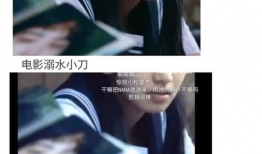 男女主娱乐圈吃瓜文推荐,男主隐婚女主逆袭，吃瓜群众纷纷围观