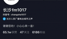 吃遍娱乐圈所有的瓜,揭秘娱乐圈大小事，一网打尽明星秘闻