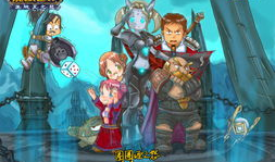 圣光漫画,探寻漫画世界的奇幻旅程